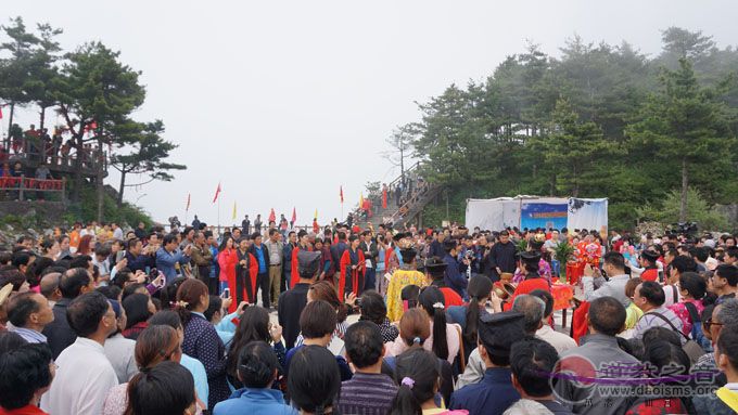 天竺山大顶云盖观举办传统庙会暨吕祖神像开光庆典