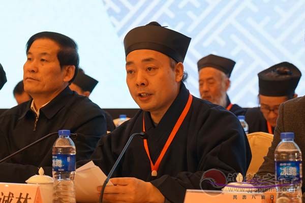 陕西省道教协会成立30周年纪念活动在西安隆重举行