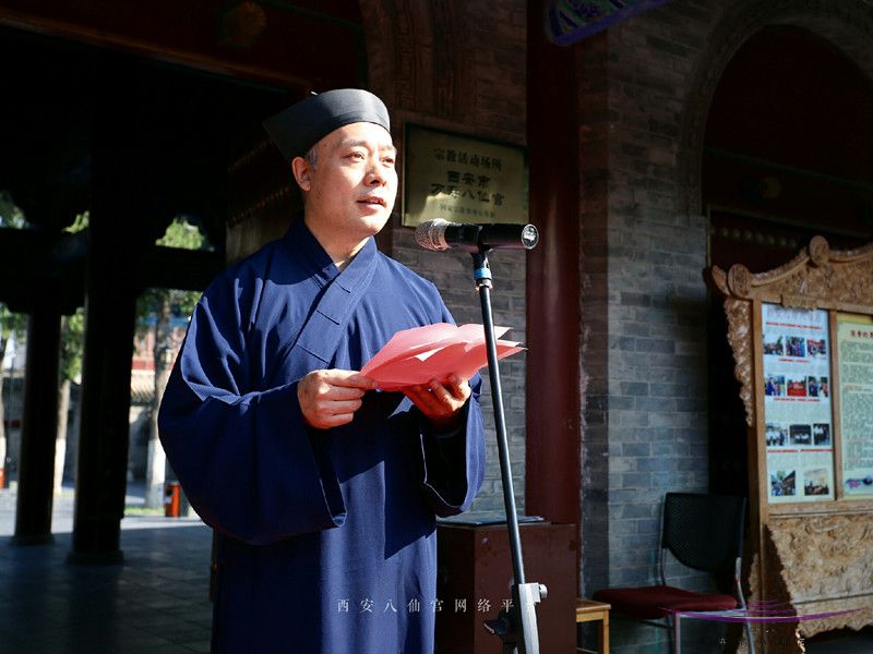 胡诚林道长时时感念国恩之浩荡，刻刻奉行济世利人之功行！ 胡诚林道长专栏 敕建西安万寿八仙宫官方网站