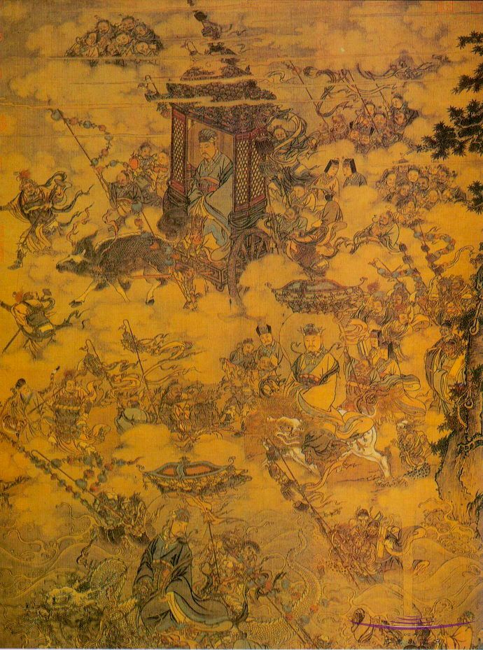 宋画《三官出巡图》