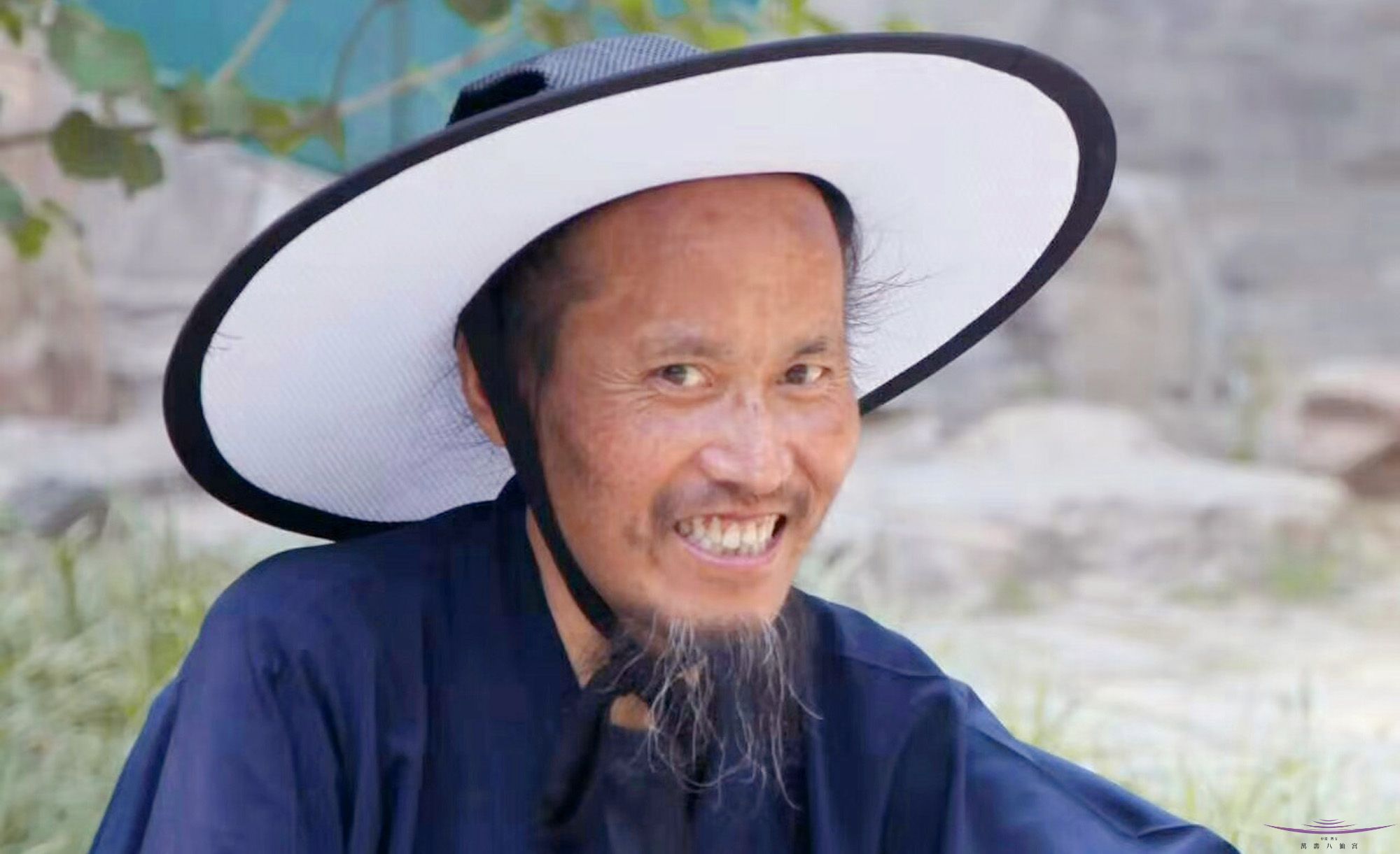 《玄门道语》第三十四期:道统与责任-追忆余宗来道长