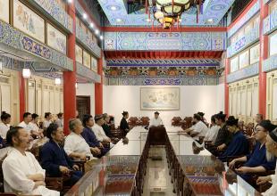 西安八仙宫举行《宗教活动场所管理办法》专题学习会