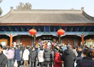 西安八仙宫举办2024年春节庙会