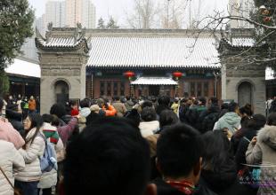 西安八仙宫举办2024年上元节庙会