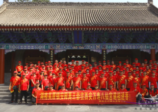 晋江市湖格吴厝万王爷谒祖团到西安八仙宫朝圣进香