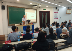 第二届“交叉学科与多元视野中的道教前沿研究”学术工作坊成功举办
